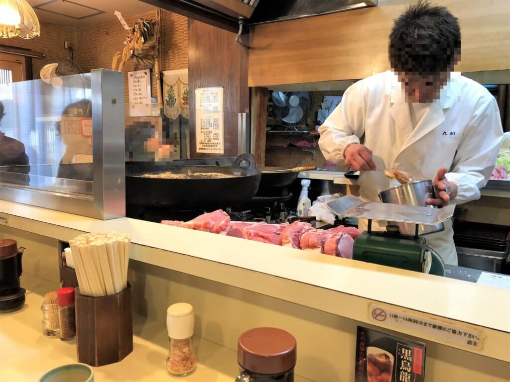Maruwa open kitchen 